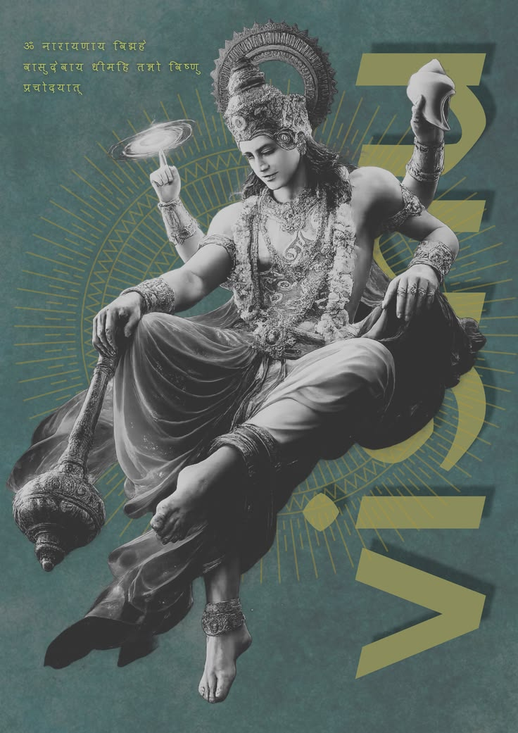 Spiritual Sticker Design 24 - ( s24 )