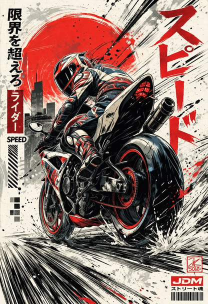 Japanese Sticker Design 15 - ( t15 )