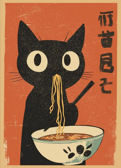 Japanese Sticker Design 17 - ( t17 )