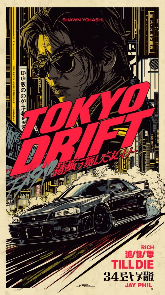 Japanese Sticker Design 18 - ( t18 )