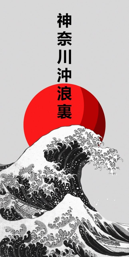 Japanese Sticker Design 27 - ( t27 )
